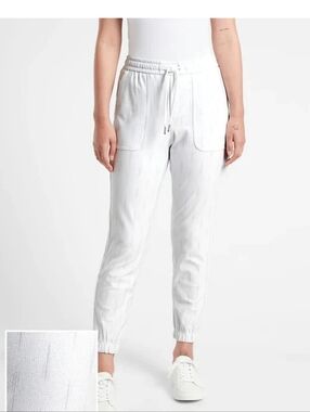 Athleta Farallon Printed Jogger Pants Women’s 10 White Textured Lounge Travel